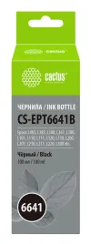 Cactus CS-EPT6641B