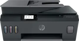 HP Smart Tank 530 AiO Printer