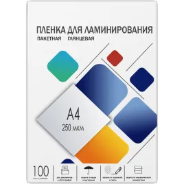 ГЕЛЕОС LPA4-250