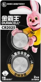 DURACELL DUR CR2025 BL2 (CN)