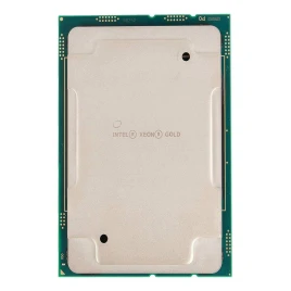 Intel Corporation PK8071305122001