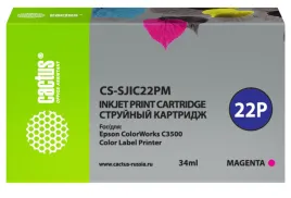-/ Картридж струйный Cactus CS-SJIC22PM C33S020603 пурпурный (34мл) для Epson ColorWorks C3500