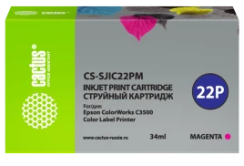 Картридж струйный Cactus CS-SJIC22PM C33S020603 пурпурный (34мл) дл