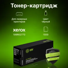 -/ Картридж лазерный Cactus CS-PH3020 106R02773 черный (1500стр.) для Xerox Phaser 3020/3020BI