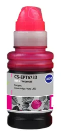 Cactus CS-EPT6733