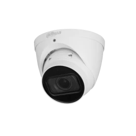 Видеокамера Dahua DH-IPC-HDW5442TP-ZE-S3