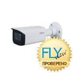 Видеокамера Dahua DH-IPC-HFW2441TP-ZS
