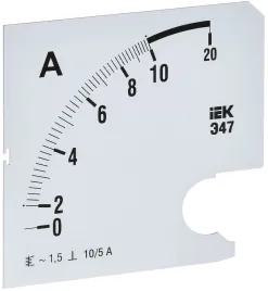 Шкала смен. для амперметра Э47 10/5А-1,5 96х96мм IEK