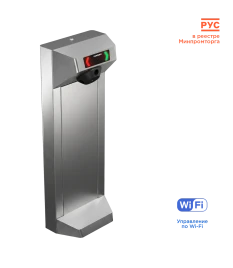 Компактный турникет «STL-01W»