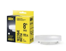 Лампа LED T75 таблетка 8Вт 230В 4000К GX53
