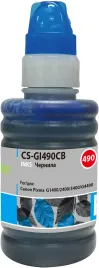 Cactus CS-GI490CB