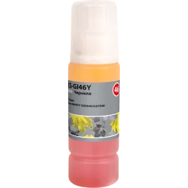 Cactus CS-GI46Y