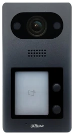 Панель двухабонентская IP видеодомофона DAHUA DH-VTO3211D-P2