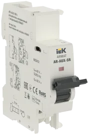 IEK AR-AUX-SR-48-I