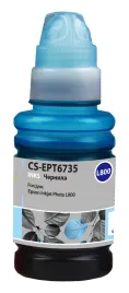 Cactus CS-EPT6735