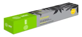 Cactus CS-PH7500Y