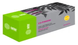 Cactus CS-PH6000M