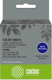 -/ Картридж ленточный Cactus CS-D1-45013 45013 черный/белый для Dymo LM 160, 210D, 280, PnP, 420P, 500 TS; Rhino Pro 6000, 5200, 4200