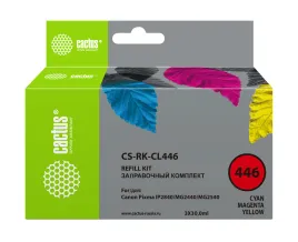 Cactus CS-RK-CL446