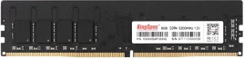 SHENZHEN KINGSPEC ELECTRONICS TECHNOLOGY CO LTD KS3200D4P12008G