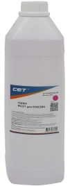 Тонер PK231 для KYOCERA ECOSYS M8124cidn/8130cidn (Japan) Magenta,