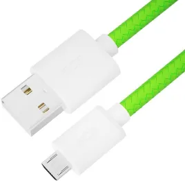 GreenConnect GCR-54980