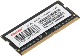 SHENZHEN KINGSPEC ELECTRONICS TECHNOLOGY CO LTD KS3200D4N12032G