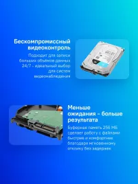 Жесткий диск/ HDD Seagate SATA3 4Tb 5400 Skyhawk Surveillance 256Mb 1 year warranty (replacement ST4000VX013, ST4000VX005)