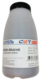 CET CET151009450