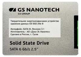 Katusha IT HKM348P