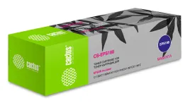 Cactus CS-EPS188