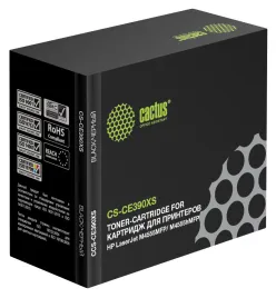 Cactus CS-CE390XS