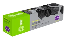 Cactus CS-TN213Y