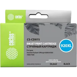 Cactus 920XL (CS-CD975)