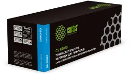 Cactus CS-C069C