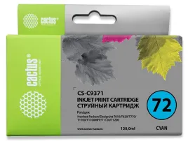 Cactus CS-C9371