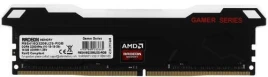 AMD R9432G3206U2S-U