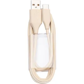 Jabra Evolve2 USB-A/USB-C Beige 1.2 м 4208-33