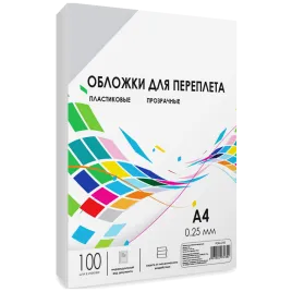 ГЕЛЕОС PCA4-250