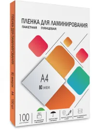 ГЕЛЕОС LPA4-80