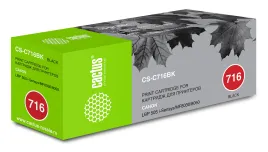 Cactus CS-C716BK