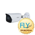 Видеокамера Dahua DH-IPC-HFW3241EP-SA-0280B