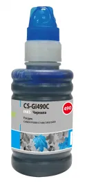 Cactus CS-GI490C