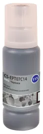 Cactus CS-EPT07C14