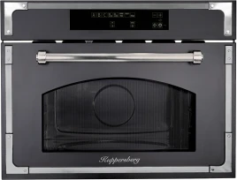Kuppersberg RMW 969 ANX