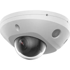 2Мп уличная компактная купольная IP-камера с гибридной Smart подсветкой до 30м и технологией SharpSense, 1/2.7" CMOS, объектив 2.8мм, угол 112, мех ИК-фильтр, 0.005лк@F1.6, H.265/H.265+/H.264/H.264+/MJPEG, тройной поток, 19201080@25к/с, WDR 120дБ 3D