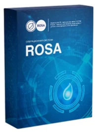 ОС РОСА "КОБАЛЬТ" рабочая станция, сертифицированная ФСТЭК (вкл. 1 год