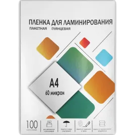 ГЕЛЕОС LPA4-60