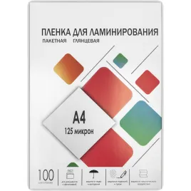 ГЕЛЕОС LPA4-125