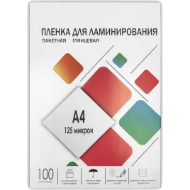ГЕЛЕОС LPA4-125